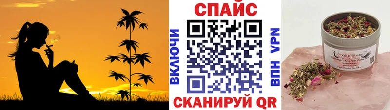 Бутират бутик Семикаракорск