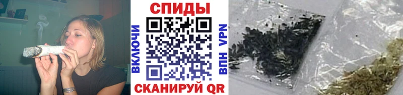 Бутират вода  KRAKEN как войти  Семикаракорск 