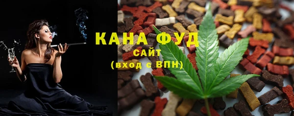ешки Белокуриха