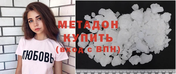 ешки Белокуриха