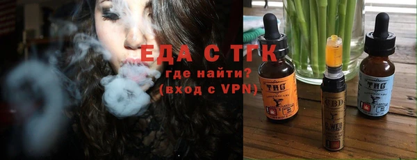 тгк Коряжма