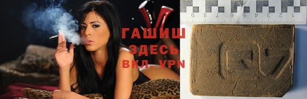 скорость mdpv Беломорск