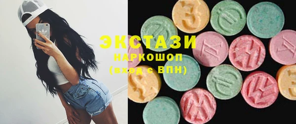 кокаин VHQ Белоозёрский
