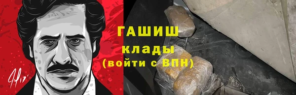 ешки Белокуриха