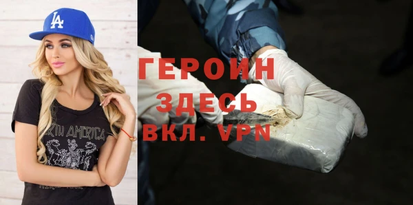скорость mdpv Беломорск