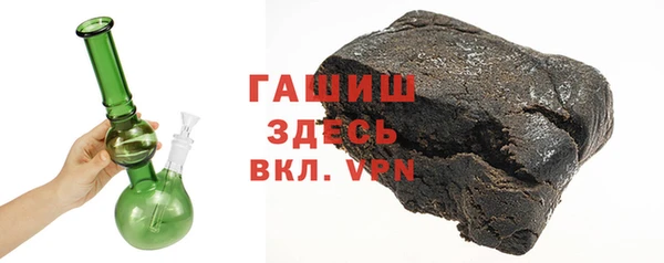 ешки Белокуриха