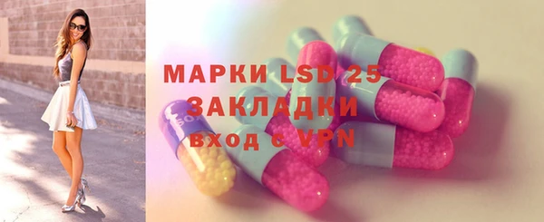кокаин VHQ Белоозёрский