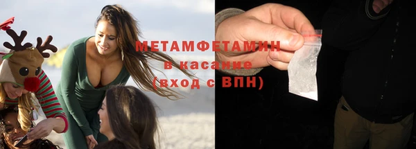 ешки Белокуриха