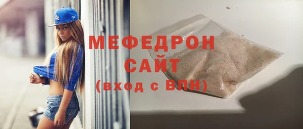 кокаин VHQ Белоозёрский