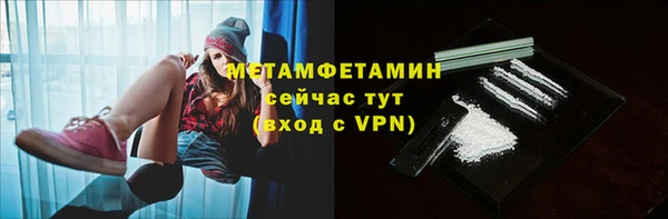 ешки Белокуриха