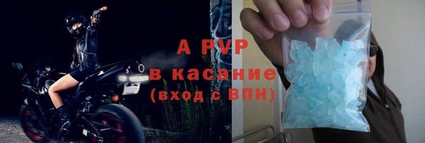 кокаин VHQ Белоозёрский