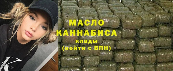 скорость mdpv Беломорск