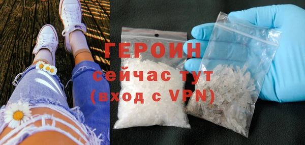 прущие крисы Костерёво