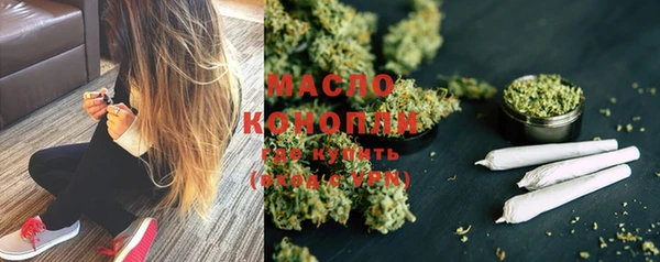 кокаин VHQ Белоозёрский