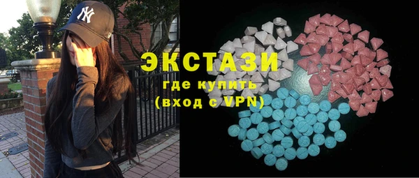 кокаин VHQ Белоозёрский