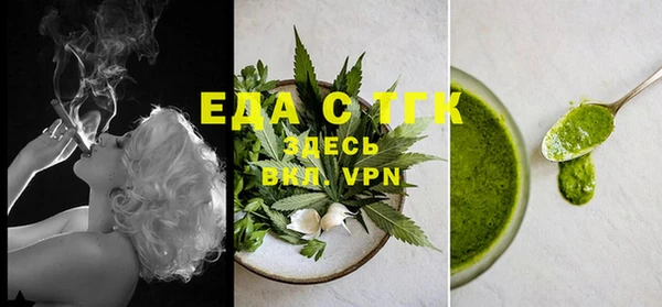 кокаин VHQ Белоозёрский